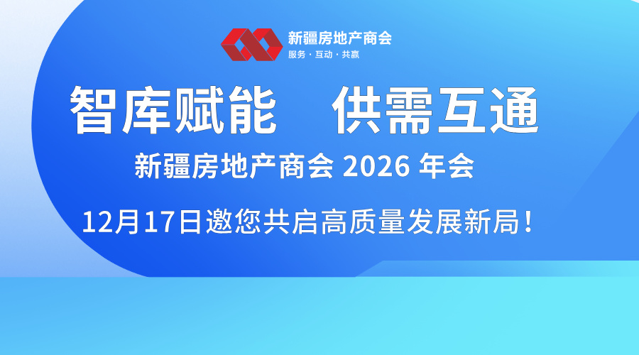 �ǿ⸳��・���軥ͨ | �½����ز��̻� 20