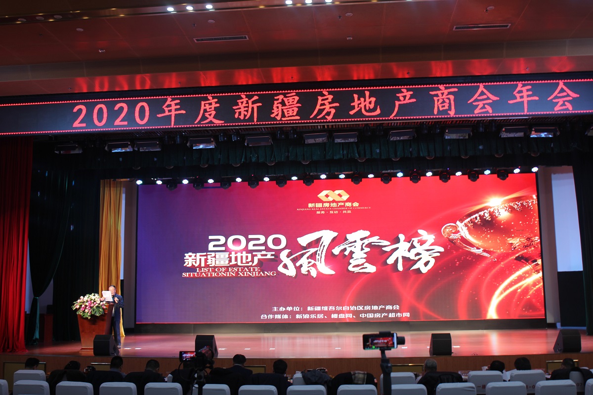 ½ز̻2020