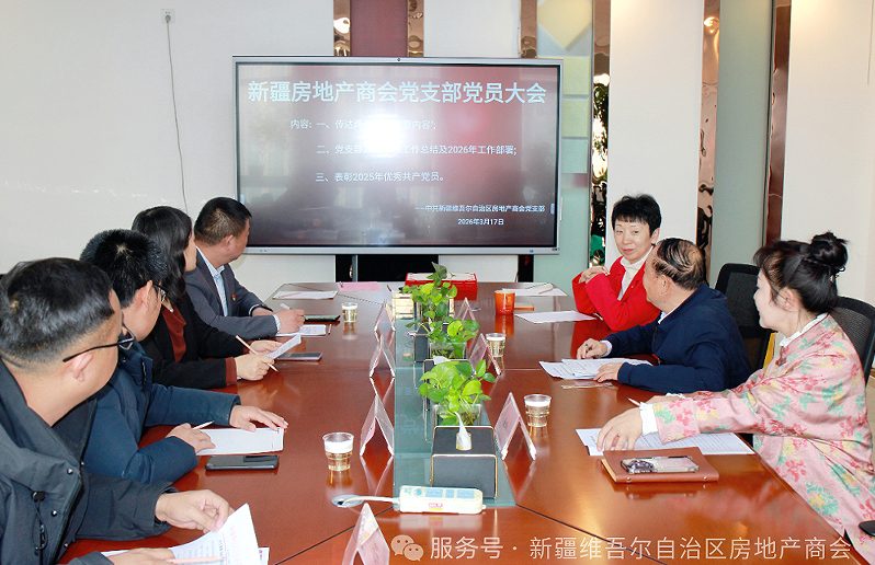 �½����ز��̻ᵳ֧����Ա���Բ���ٿ���