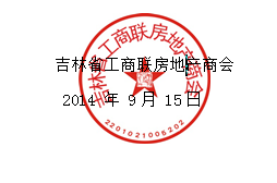 QQ