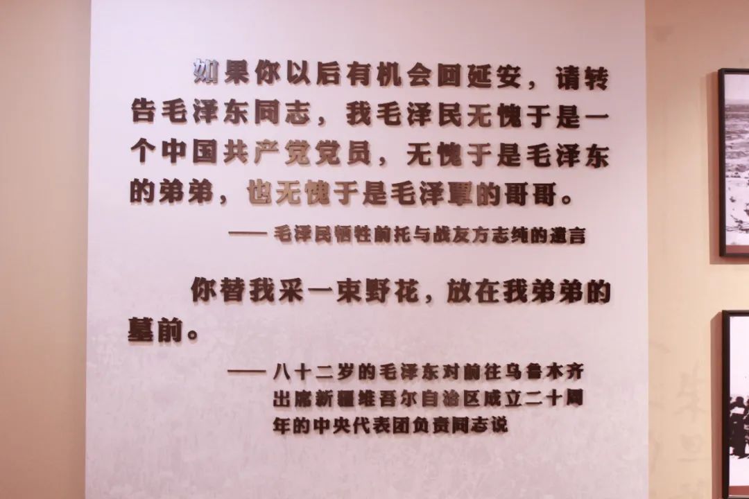 1692093065645347.jpg 640 (19).jpg