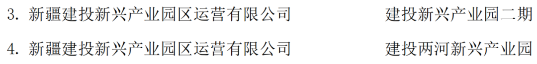640 (12).png
