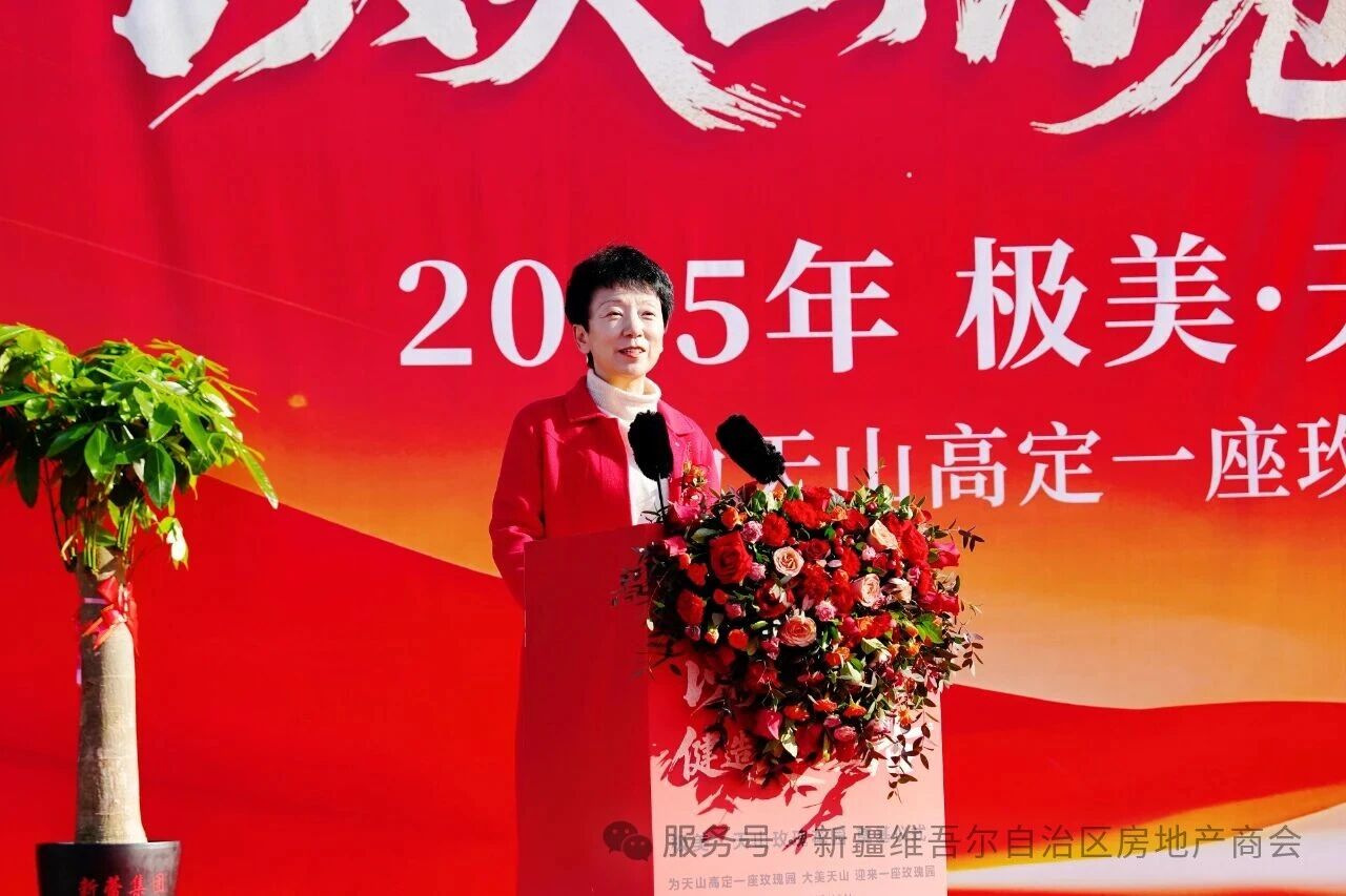 1762226348133605.jpg 微信图片_2025-11-03_183831_932.jpg