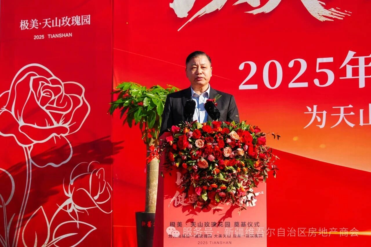 1762226477345373.jpg 微信图片_2025-11-03_183842_425.jpg