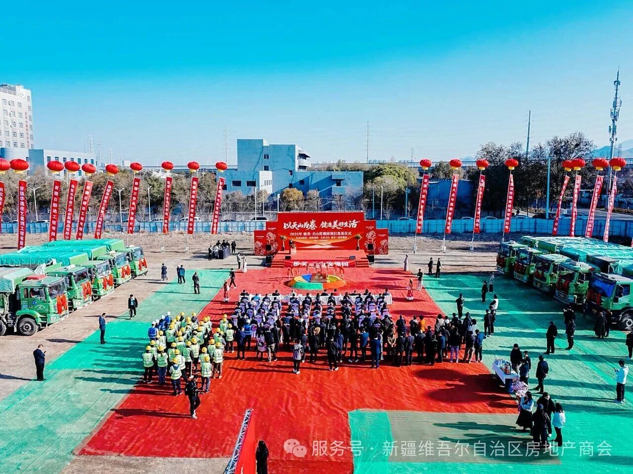 1762226600115196.jpg 微信图片_2025-11-03_183848_424.jpg