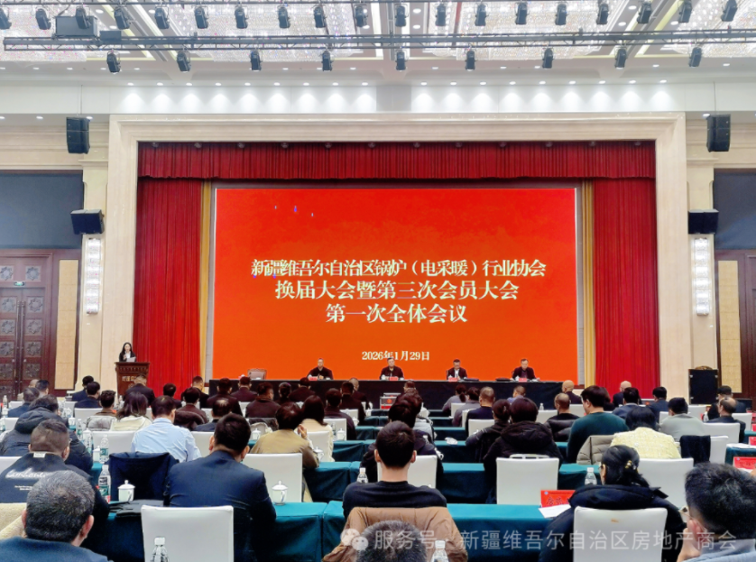 1769742293126707.png 182085d5b7f24353d1841b0320d42076.png